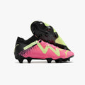 PUMA FUTURE ULTIMATE (FG)